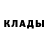 КЕТАМИН VHQ JustAnUnusualPerson