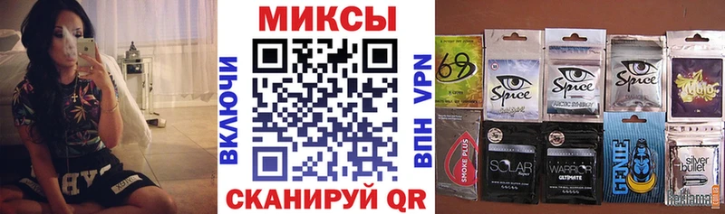 Бутират оксана  сколько стоит  Дигора 