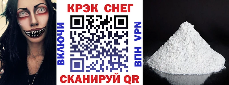 shop состав  Дигора  Кокаин 98% 