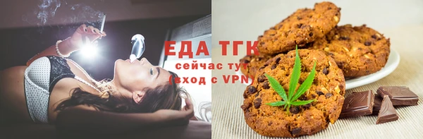 наркотики Баксан
