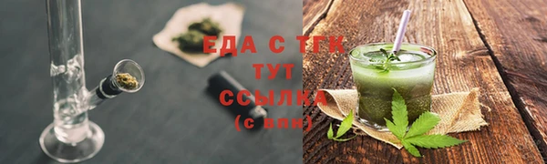 наркотики Баксан