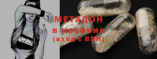 наркотики Баксан