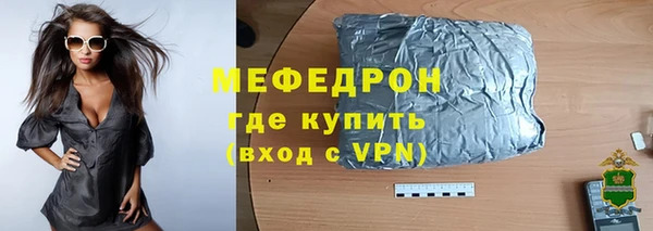 наркотики Баксан