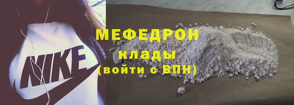 наркотики Баксан