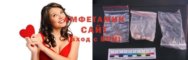 наркотики Баксан
