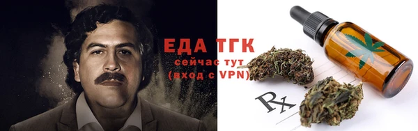 наркотики Баксан