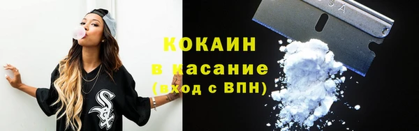 2c-b Балабаново
