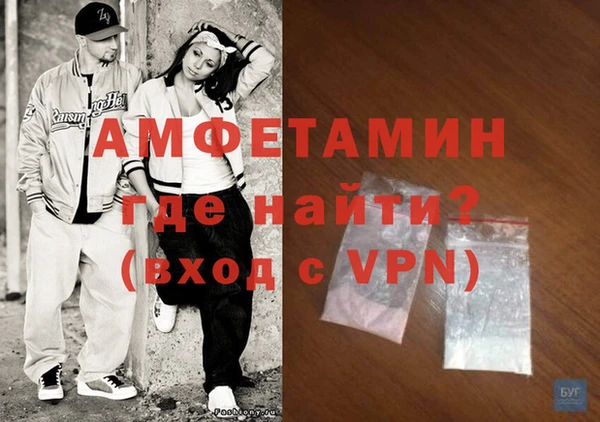2c-b Балабаново