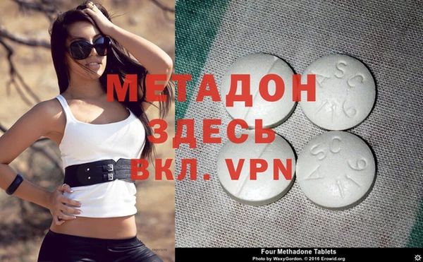 2c-b Балабаново