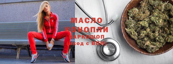 наркотики Баксан