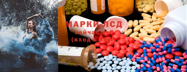 MDMA Premium VHQ Карпинск