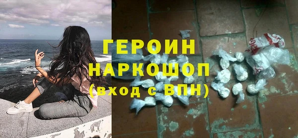 наркотики Баксан