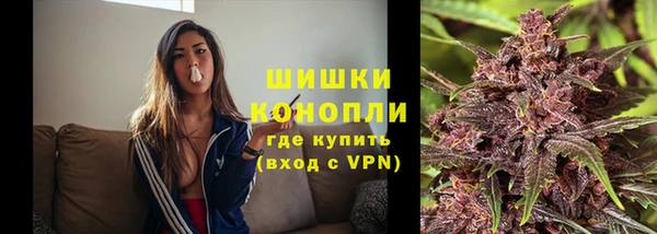 наркотики Баксан
