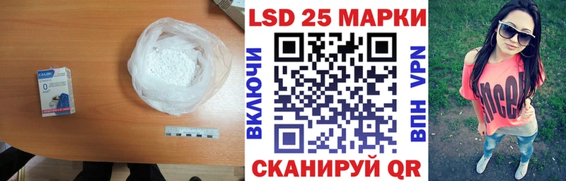 Лсд 25 экстази ecstasy как найти закладки Дигора