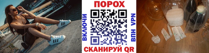 Первитин кристалл закладки Дигора